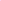 Starface Hydro-Star Pimple Patches – Parches Hidrocoloides para Acné (32 unidades)