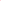 Medicube PDRN Pink Collagen Capsule Cream – 55 g